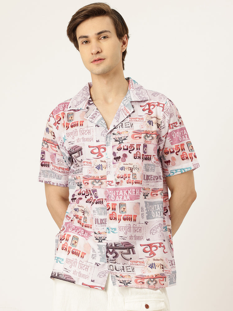 Load image into Gallery viewer, Bazaar Buzz Summer Shirt
