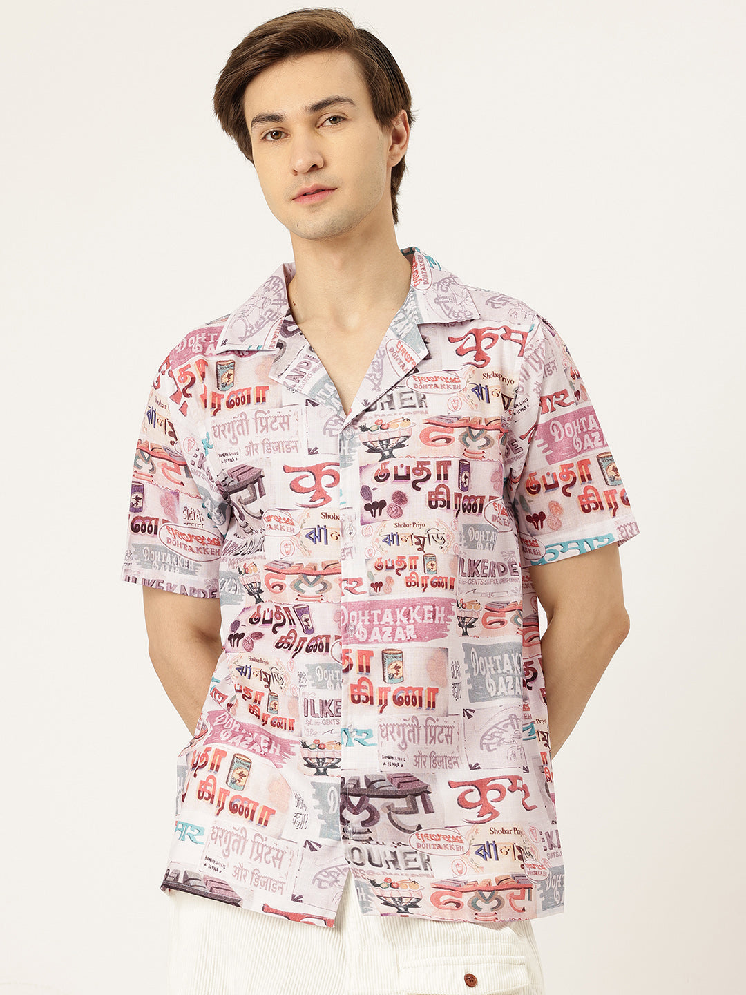Bazaar Buzz Summer Shirt