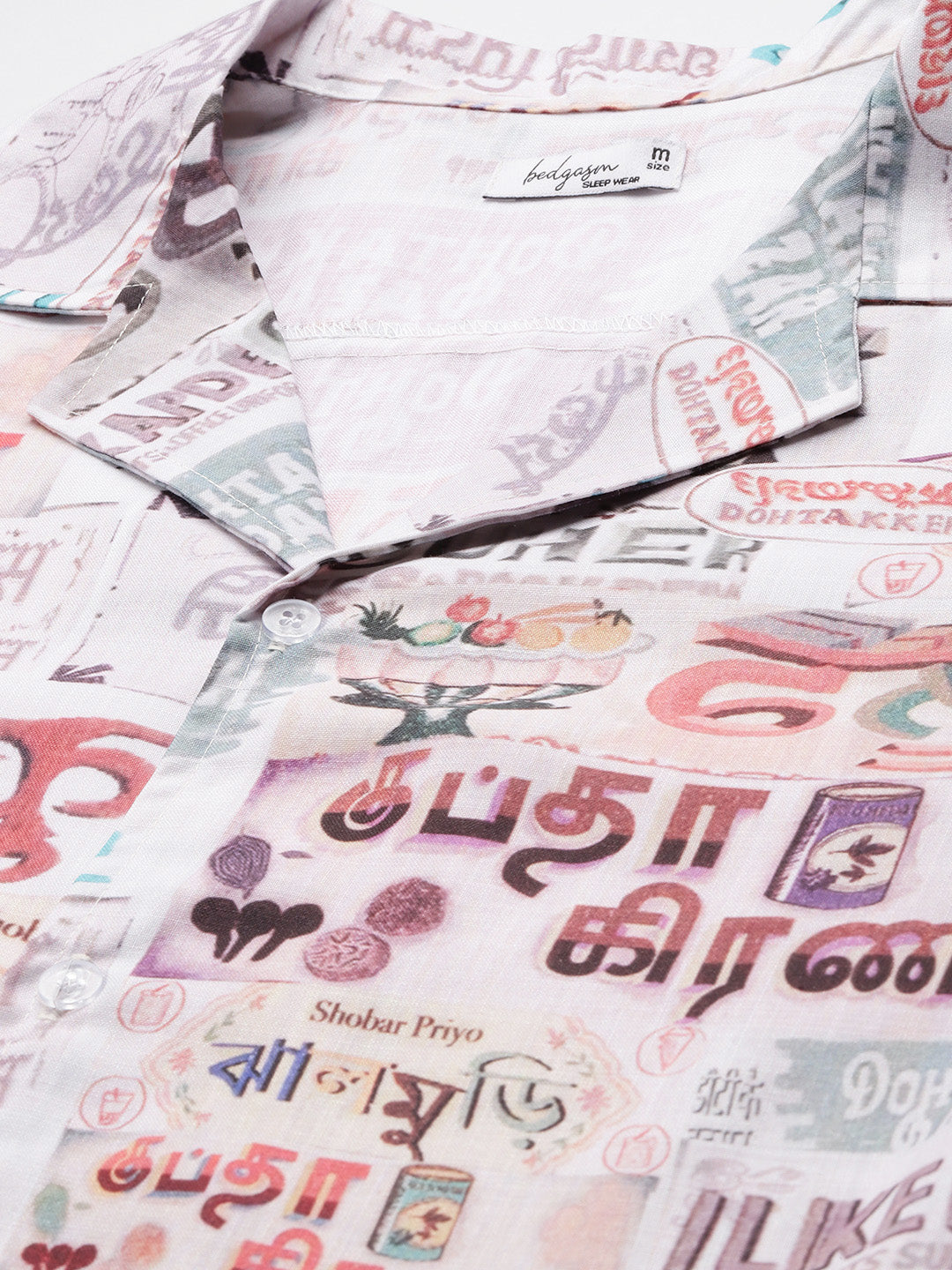 Bazaar Buzz Summer Shirt