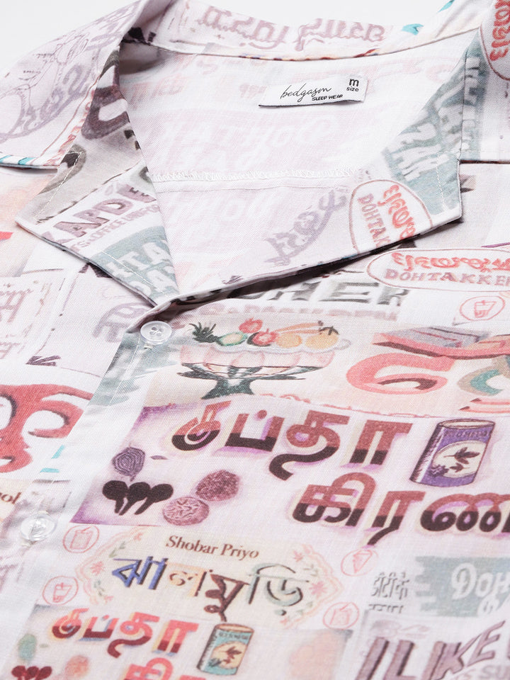 Bazaar Buzz Summer Shirt