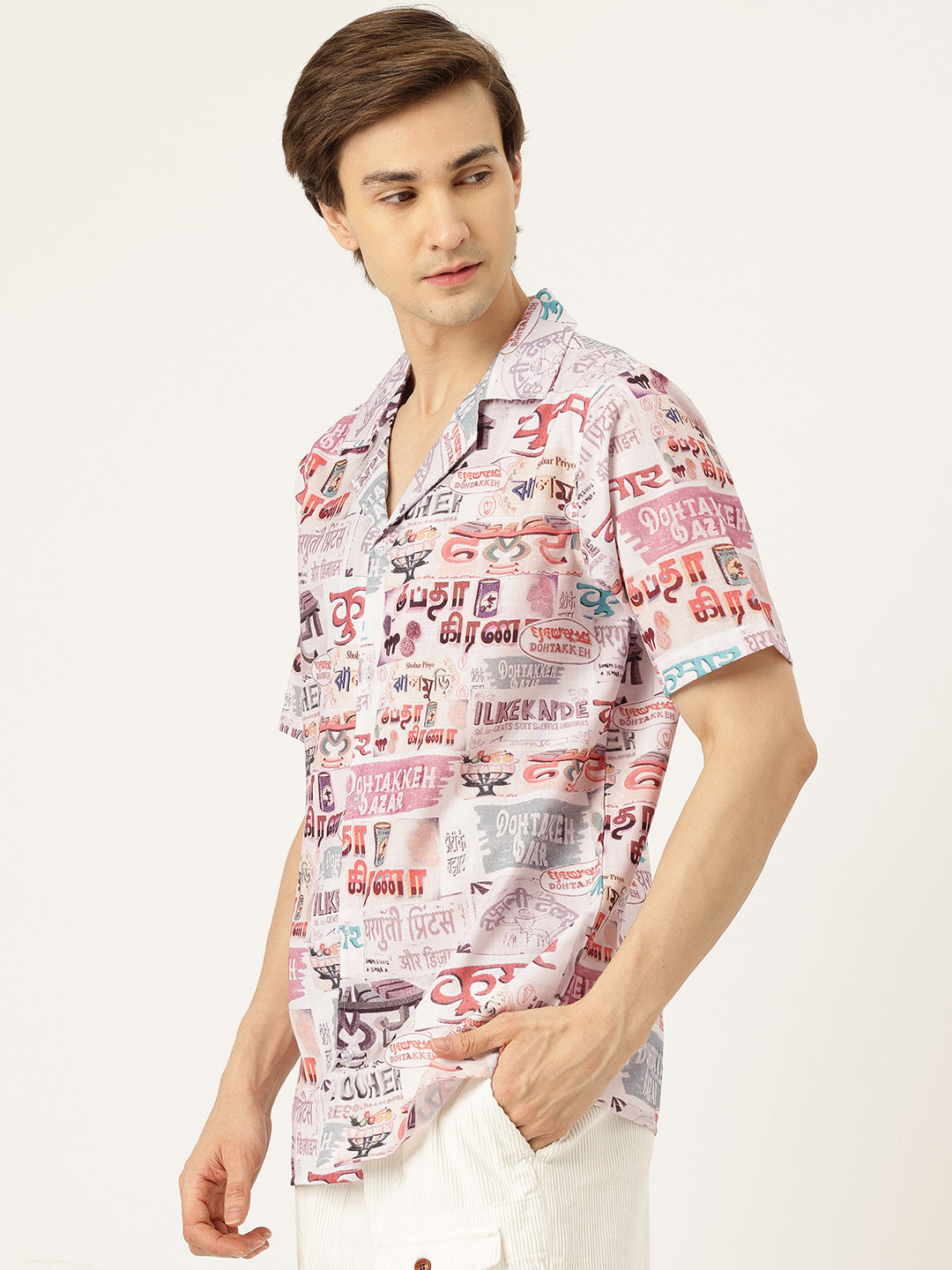 Bazaar Buzz Summer Shirt